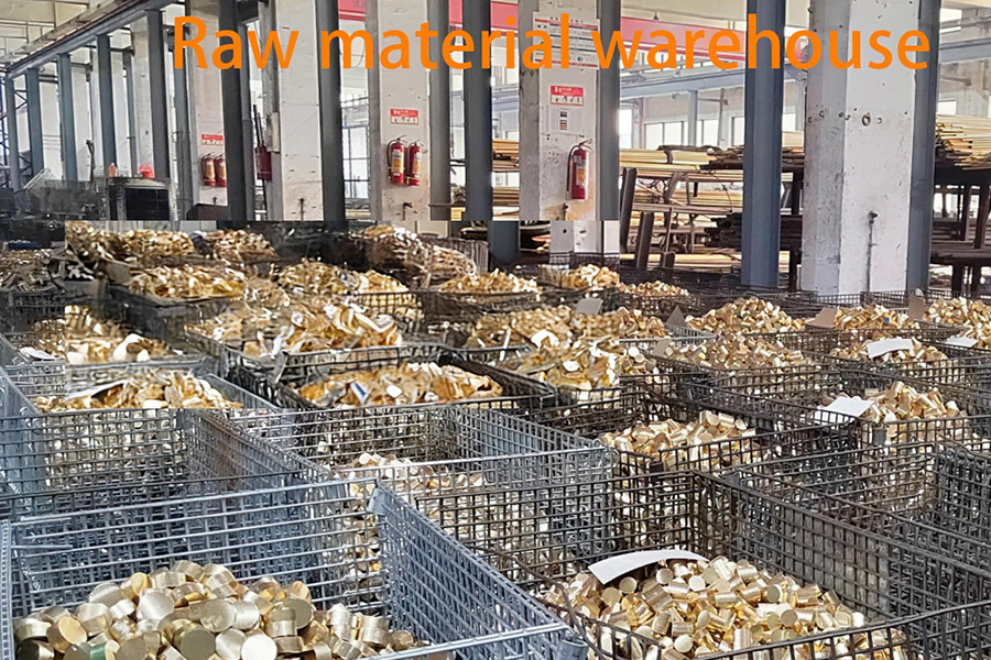 原料仓库